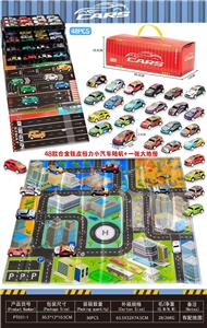 Die-cast toys - OBL10402043