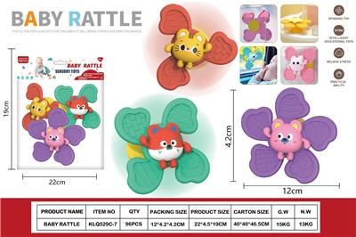 Baby toys series - OBL10402058