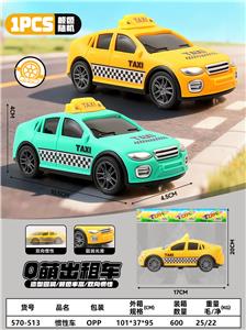 Inertia series - OBL10402098