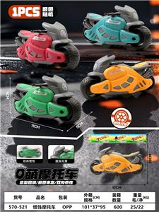 Inertia series - OBL10402106