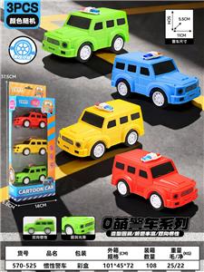 Inertia series - OBL10402110