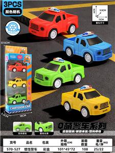 Inertia series - OBL10402112