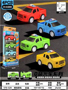 Inertia series - OBL10402114