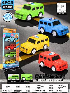 Inertia series - OBL10402116