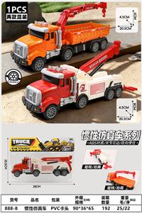 Inertia series - OBL10402124