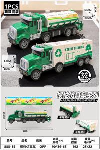 Inertia series - OBL10402131