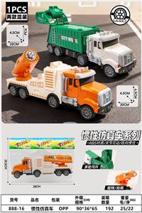 Inertia series - OBL10402132