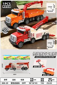 Inertia series - OBL10402136