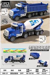 Inertia series - OBL10402137