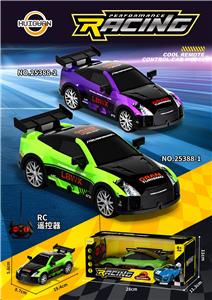 Remote control cars / tanks - OBL10402153