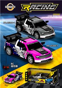 Remote control cars / tanks - OBL10402159