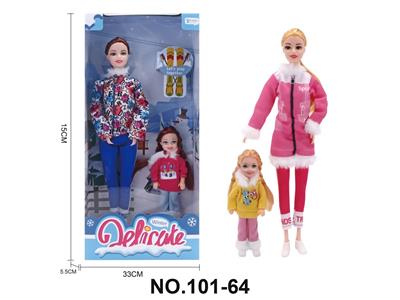 Doll - OBL10402168