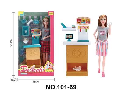 Doll - OBL10402173