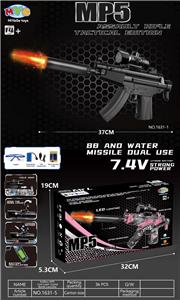 Soft bullet gun / Table Tennis gun - OBL10402175