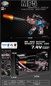 Soft bullet gun / Table Tennis gun - OBL10402178