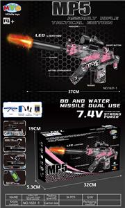 Soft bullet gun / Table Tennis gun - OBL10402179