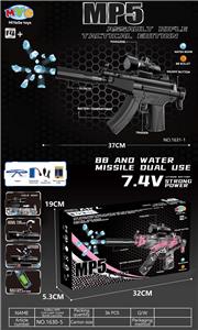 Soft bullet gun / Table Tennis gun - OBL10402180