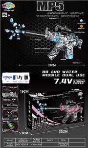 Soft bullet gun / Table Tennis gun - OBL10402181