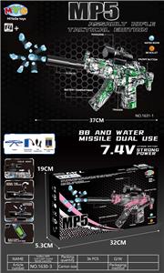 Soft bullet gun / Table Tennis gun - OBL10402182