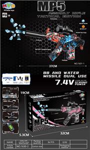 Soft bullet gun / Table Tennis gun - OBL10402183