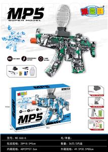 Soft bullet gun / Table Tennis gun - OBL10402185
