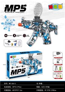 Soft bullet gun / Table Tennis gun - OBL10402186