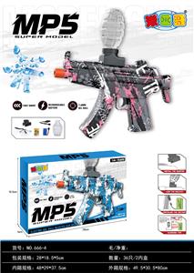 Soft bullet gun / Table Tennis gun - OBL10402187