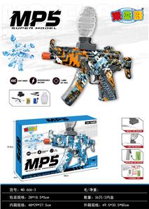 Soft bullet gun / Table Tennis gun - OBL10402188