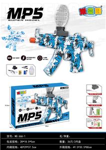 Soft bullet gun / Table Tennis gun - OBL10402190