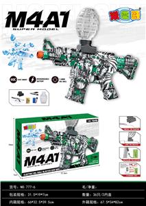 Soft bullet gun / Table Tennis gun - OBL10402191