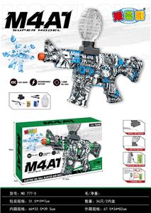 Soft bullet gun / Table Tennis gun - OBL10402192