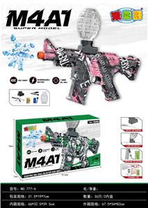 Soft bullet gun / Table Tennis gun - OBL10402193