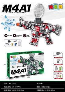 Soft bullet gun / Table Tennis gun - OBL10402195