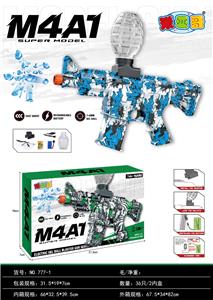 Soft bullet gun / Table Tennis gun - OBL10402196