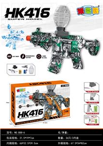 Soft bullet gun / Table Tennis gun - OBL10402197