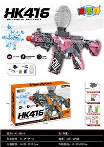 Soft bullet gun / Table Tennis gun - OBL10402199