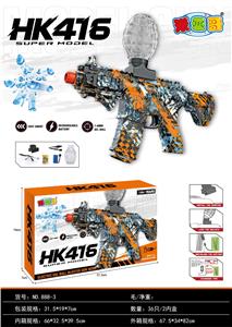 Soft bullet gun / Table Tennis gun - OBL10402200