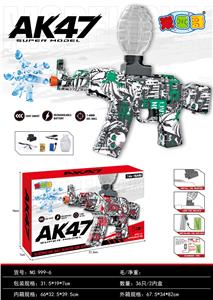 Soft bullet gun / Table Tennis gun - OBL10402203