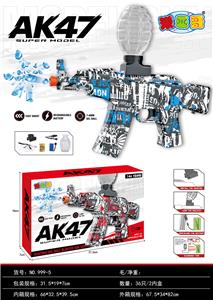 Soft bullet gun / Table Tennis gun - OBL10402204