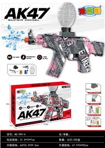 Soft bullet gun / Table Tennis gun - OBL10402205