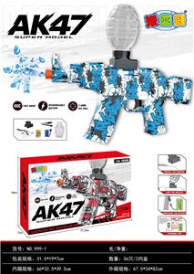 Soft bullet gun / Table Tennis gun - OBL10402208