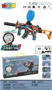 Soft bullet gun / Table Tennis gun - OBL10402209