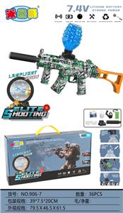 Soft bullet gun / Table Tennis gun - OBL10402210