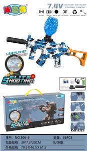 Soft bullet gun / Table Tennis gun - OBL10402212