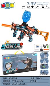 Soft bullet gun / Table Tennis gun - OBL10402213