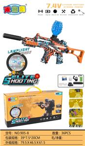 Soft bullet gun / Table Tennis gun - OBL10402217