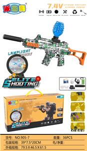 Soft bullet gun / Table Tennis gun - OBL10402218