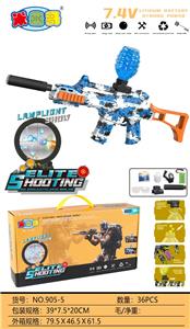 Soft bullet gun / Table Tennis gun - OBL10402220