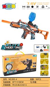 Soft bullet gun / Table Tennis gun - OBL10402221