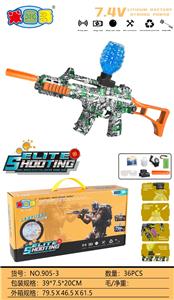 Soft bullet gun / Table Tennis gun - OBL10402222